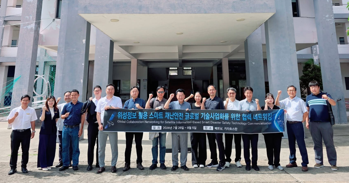You are currently viewing VAA and Daejeon Tech Ecosystem explore joint initiatives in AI and satellite technology synergies